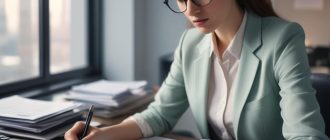 Бухгалтерский учет, отчетность и налоги: обзор основных аспектов