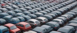 Продажа автомобилей в Беларуси